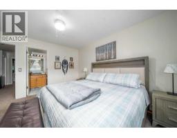 316 Washington Way Se, Medicine Hat, AB T1A8V2 Photo 17