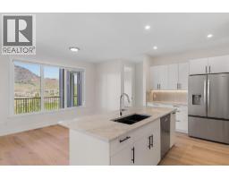 4pc Bathroom - 2140 Montenegro Drive, Kelowna, BC V1P0B2 Photo 15