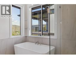 2140 Montenegro Drive, Kelowna, BC V1P0B2 Photo 24