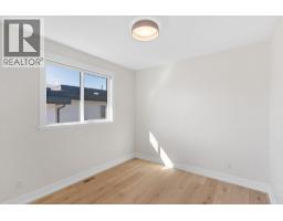 2140 Montenegro Drive, Kelowna, BC V1P0B2 Photo 29