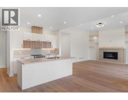 5pc Ensuite bath - 2140 Montenegro Drive, Kelowna, BC V1P0B2 Photo 18