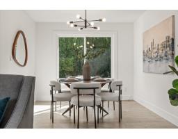 Other - 6425 Swanson Street, Sardis South, Chilliwack, BC V2R1R2 Photo 11