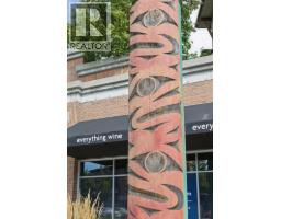 506 1679 Lloyd Avenue, North Vancouver, BC V7P0A9 Photo 13