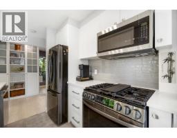 304 1003 Burnaby Street, Vancouver, BC V6E4R7 Photo 10