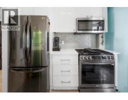 304 1003 Burnaby Street, Vancouver, BC V6E4R7 Photo 9