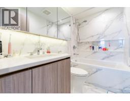 1904 4890 Lougheed Highway, Burnaby, BC V5C0N2 Photo 21