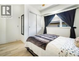 710 38362 Buckley Avenue, Squamish, BC V8B0J8 Photo 15