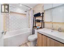 710 38362 Buckley Avenue, Squamish, BC V8B0J8 Photo 16