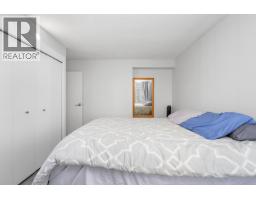 502 420 Carnarvon Street, New Westminster, BC V3L5P1 Photo 20