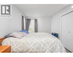 502 420 Carnarvon Street, New Westminster, BC V3L5P1 Photo 21