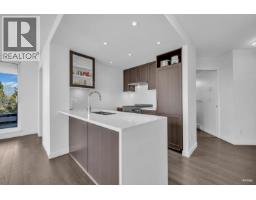 805 5470 Ormidale Street, Vancouver, BC V5R0G6 Photo 12