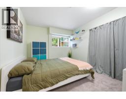 102 788 E 8th Avenue, Vancouver, BC V5T1T4 Photo 12