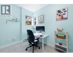 102 788 E 8th Avenue, Vancouver, BC V5T1T4 Photo 15