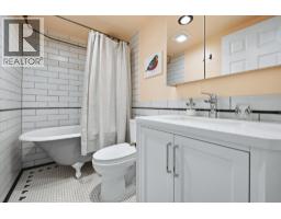 102 788 E 8th Avenue, Vancouver, BC V5T1T4 Photo 16