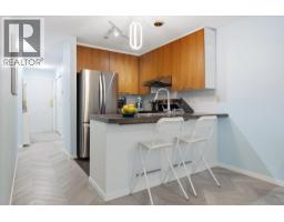 102 788 E 8th Avenue, Vancouver, BC V5T1T4 Photo 6