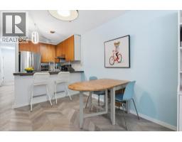 102 788 E 8th Avenue, Vancouver, BC V5T1T4 Photo 7