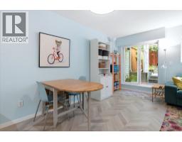 102 788 E 8th Avenue, Vancouver, BC V5T1T4 Photo 8
