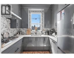 10051 Shell Road, Richmond, BC V7A3W4 Photo 13