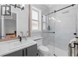 10051 Shell Road, Richmond, BC V7A3W4 Photo 17