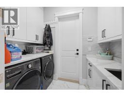 10051 Shell Road, Richmond, BC V7A3W4 Photo 18
