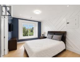 10051 Shell Road, Richmond, BC V7A3W4 Photo 27