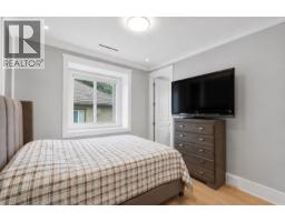 10051 Shell Road, Richmond, BC V7A3W4 Photo 30