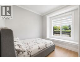 10051 Shell Road, Richmond, BC V7A3W4 Photo 39