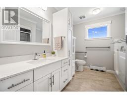 27/29 Pioneer Hill, Whites Lake, NS B3T1W7 Photo 19