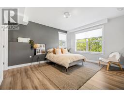 27/29 Pioneer Hill, Whites Lake, NS B3T1W7 Photo 28