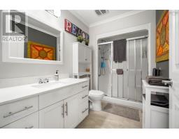 27/29 Pioneer Hill, Whites Lake, NS B3T1W7 Photo 38
