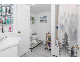 49 George Street, Sydney, NS B1P1H5 Photo 33