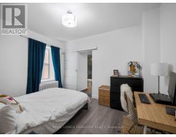 2243 Dundas Street W, Toronto, ON M6R1X6 Photo 15