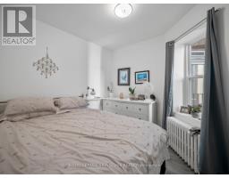 2243 Dundas Street W, Toronto, ON M6R1X6 Photo 17