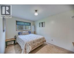 Full ensuite bathroom - 906 Harrwood Drive, Blue River, BC V0E1J0 Photo 17