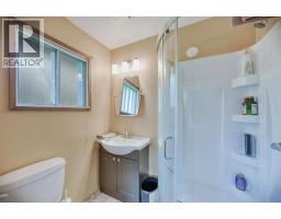 906 Harrwood Drive, Blue River, BC V0E1J0 Photo 25