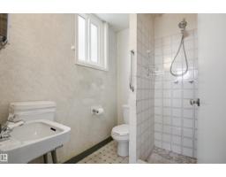 10138 74 St Nw Nw, Edmonton, AB T6H2X9 Photo 48