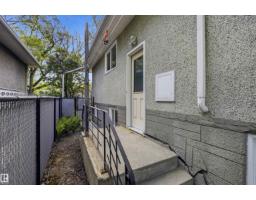 Laundry room - 10138 74 St Nw Nw, Edmonton, AB T6H2X9 Photo 9