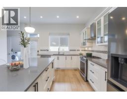 1451 Dayton Street, Coquitlam, BC V3E3H2 Photo 10