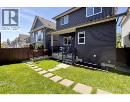 1451 Dayton Street, Coquitlam, BC V3E3H2 Photo 30