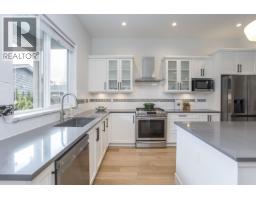 1451 Dayton Street, Coquitlam, BC V3E3H2 Photo 11