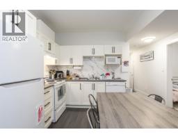 1451 Dayton Street, Coquitlam, BC V3E3H2 Photo 33