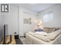 1451 Dayton Street, Coquitlam, BC V3E3H2 Photo 34