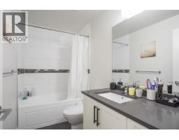 1451 Dayton Street, Coquitlam, BC V3E3H2 Photo 37