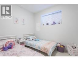 1451 Dayton Street, Coquitlam, BC V3E3H2 Photo 36
