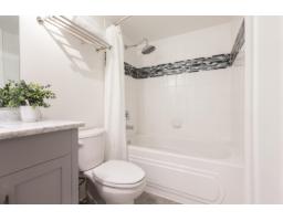 316 22022 49 Avenue, Langley, BC V3A3R9 Photo 33