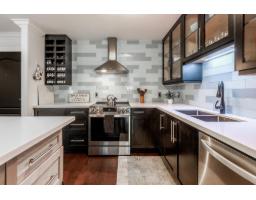 316 22022 49 Avenue, Langley, BC V3A3R9 Photo 8