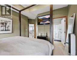 34 Wilkinson Circle, Sylvan Lake, AB T4S2N8 Photo 17