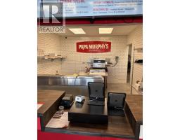 Kitchen of 444 DOUGLAS STREET · Prince George, BC