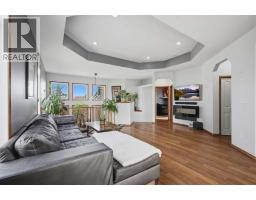 Dining room - 34 Wilkinson Circle, Sylvan Lake, AB T4S2N8 Photo 6
