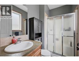 34 Wilkinson Circle, Sylvan Lake, AB T4S2N8 Photo 21